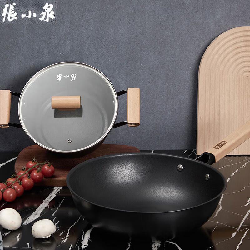 Zhang Xiao Quan 30cm Rust-Resistant Iron Wok