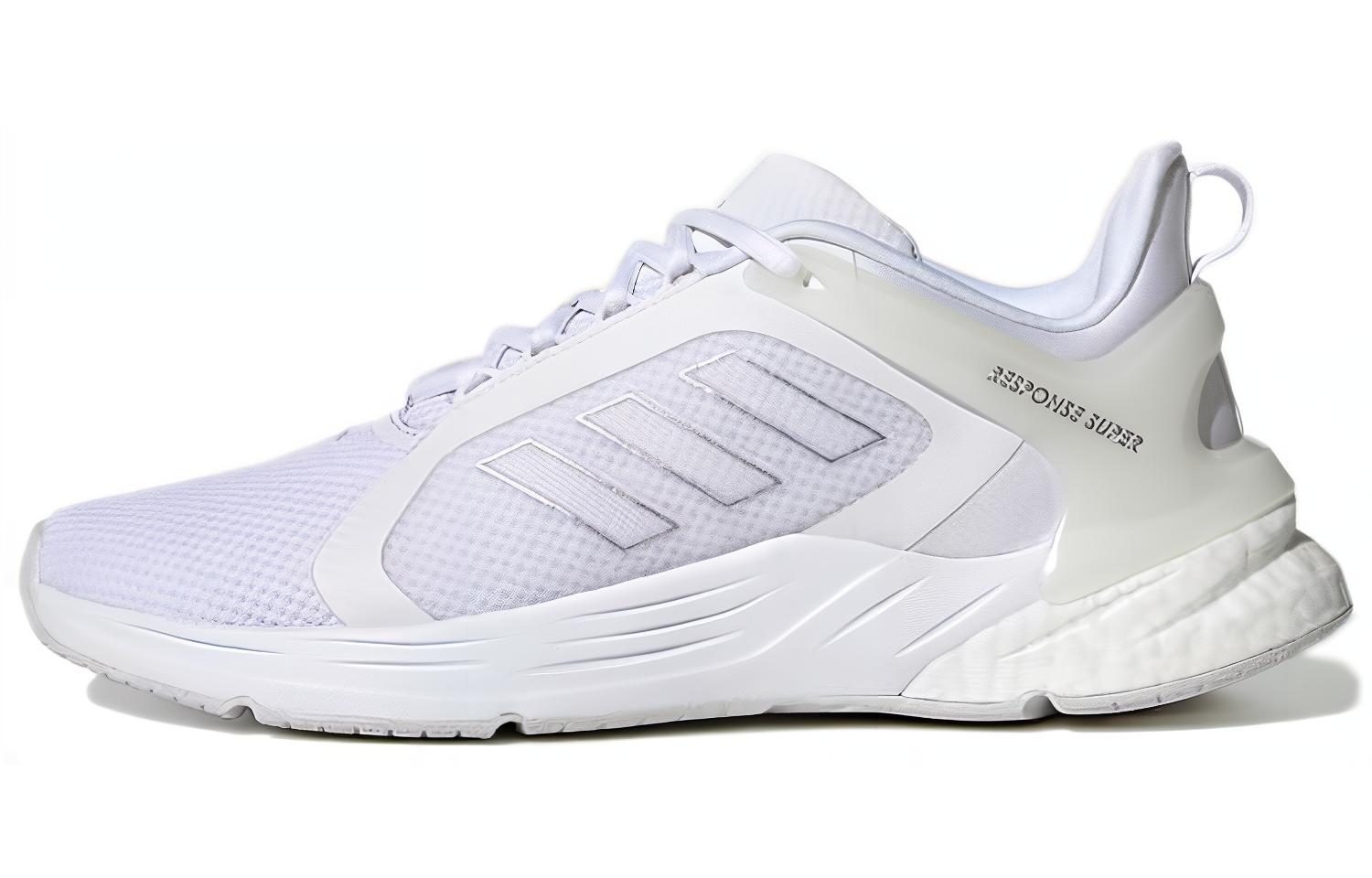 Adidas Wmns Response Super 2.0  White Matte Silver  Women s H02023 36.5