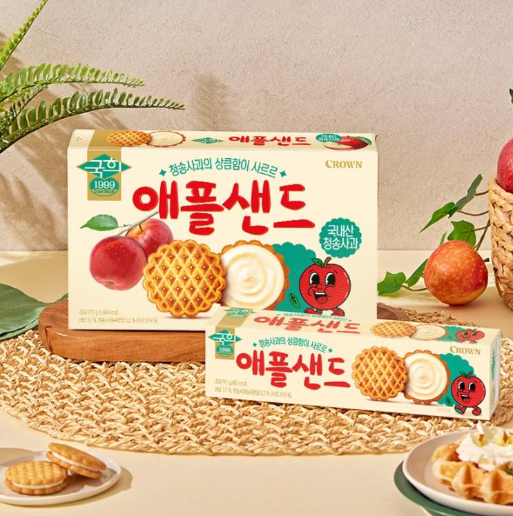 Crown Gukhee Apple Sandwich 272g – Crunchy & Fruity Korean Biscuit Snack