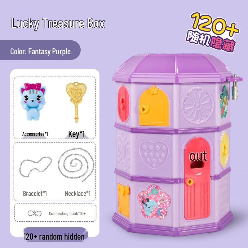 

Детская музыкальная шкатулка с подсветкой, со съемной башней сокровищ и ключом-браслетом