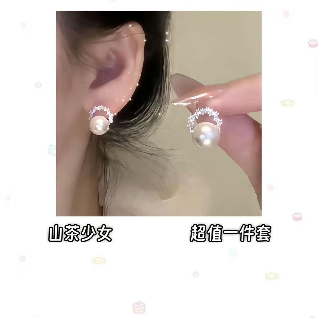 Spring and summer small fresh flower earrings light luxury pearl stud earrings super fairy earrings wholesale