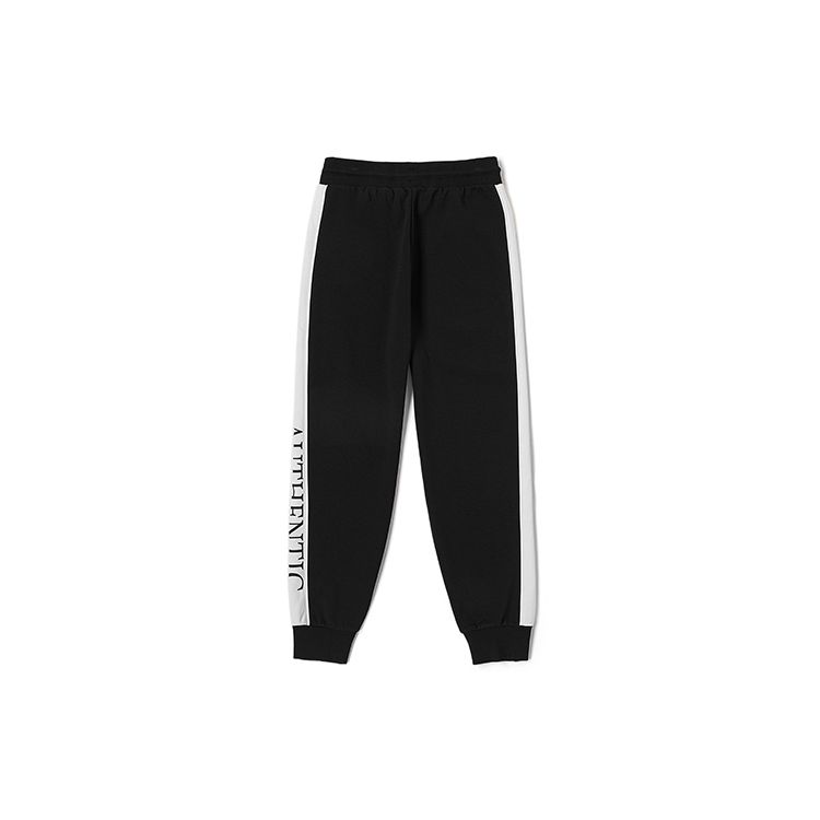 Kappa Sports Pants Autumn White Striped Spliced Slim Fit Joggers Women pants K0D62AK30