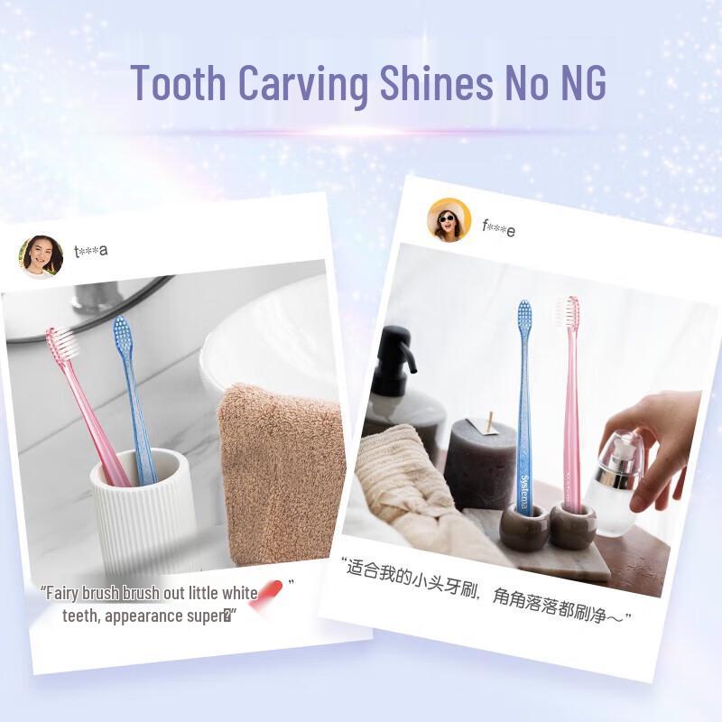 Lion Fine Tooth Clean Soft Toothbrush