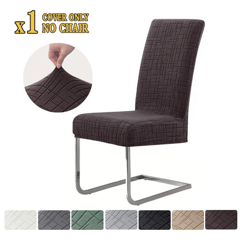 1/2/4/6Pcs Striped Dining Chair Covers Jacquard Universal Chair Seat Slipcover Stretch Chair Protector For Wedding Banquet Party