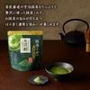 Tsujiri Matcha Strong Tea 150g X 3 Packs Milk, Style,