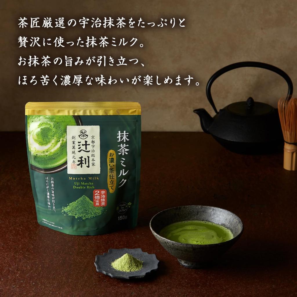 Tsujiri Matcha Strong Tea 150g X 3 Packs Milk, Style,