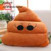 45Cm Cartoon Poop Shit Plush Pillow Stuffed Funny Brown Seat Cushion Hands Burner With Holes Sofa Chair Decor Men Gift