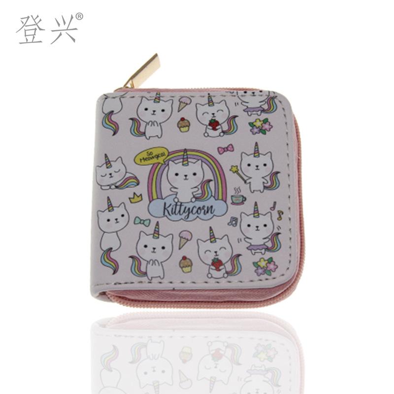 New unicorn cartoon PU short small wallet, printed children's bag card bag