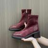 Boots – Boots