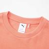 Puma Minimalist Skin-Friendly Comfortable Sports Breathable Short Sleeve T-Shirt Unisex Tops Pink 630604-75