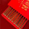 Wenge Wood Square Chopsticks Gift Set