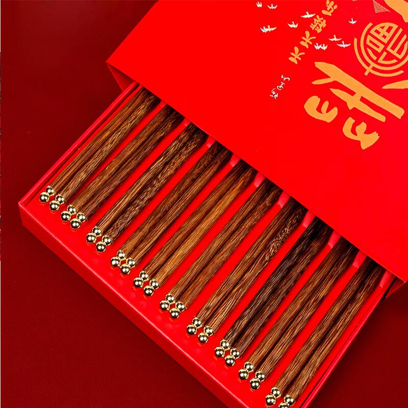 Wenge Wood Square Chopsticks Gift Set