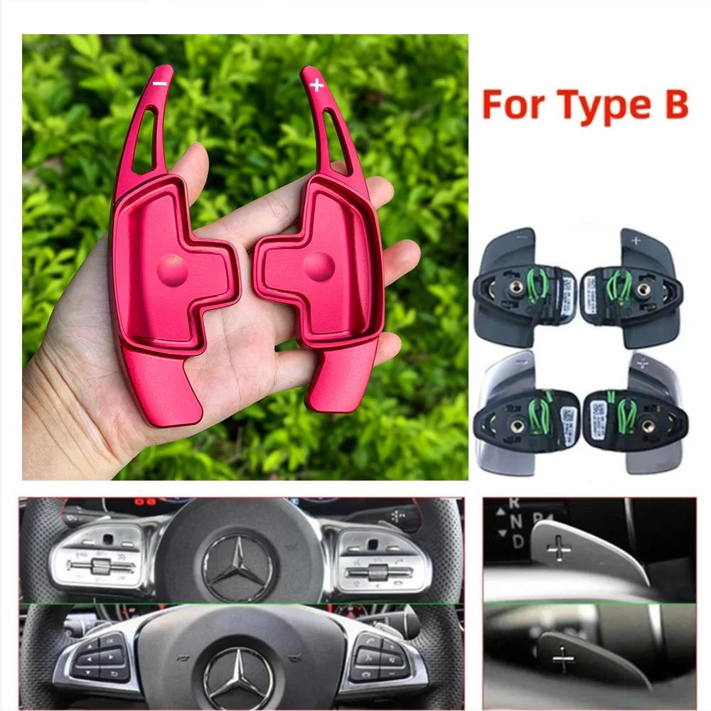 Car Steering Wheel Paddle Shifter Gear Shift Extension For Mercedes-Benz A Class W177 Sedan V177 B C E Class W205 W246 W213 GLA