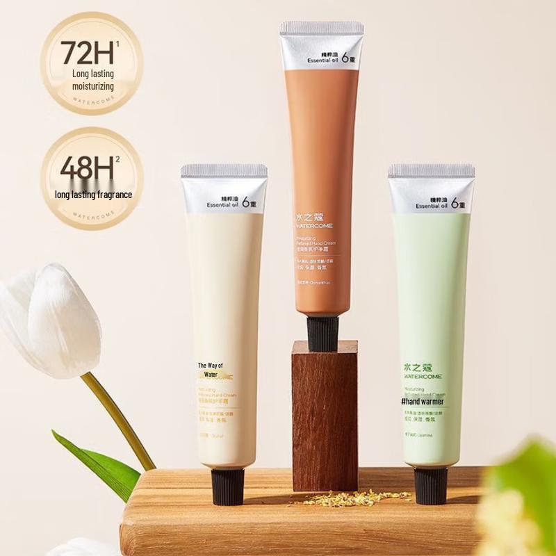 SQUANA Hydrating & Fragrant Hand Cream