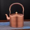 2L, Pure Copper Tea Kettle, Handmade Red Copper Pot, Large Capacity Uncoated Copper Teapot, Vintage Boiling Kettle, Home Tea Set