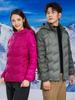 Men's & Women's Thickened Color Block Hooded Down Jacket - Autumn/Winter Outdoor Warm Outerwear