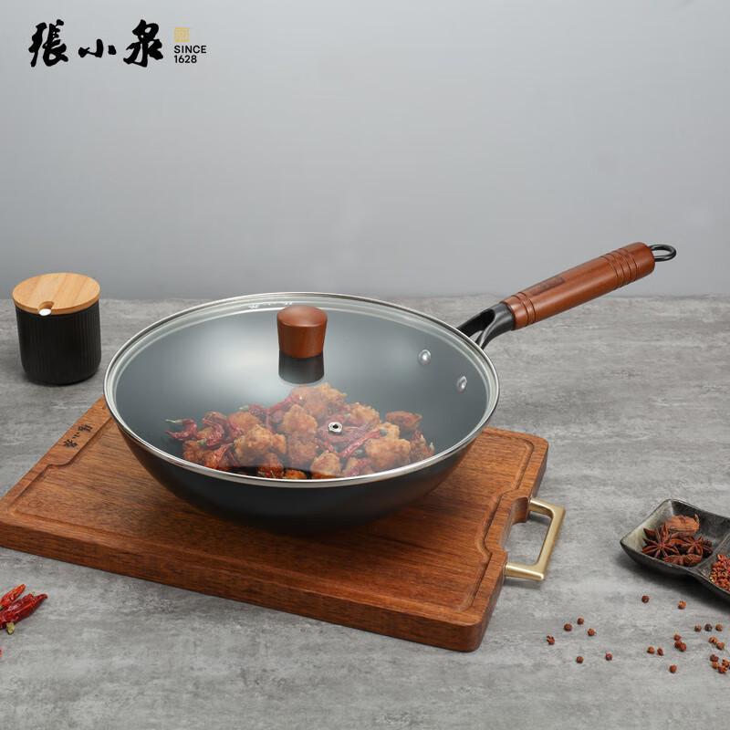 Zhang Xiao Quan Non-Stick Fine Iron Wok