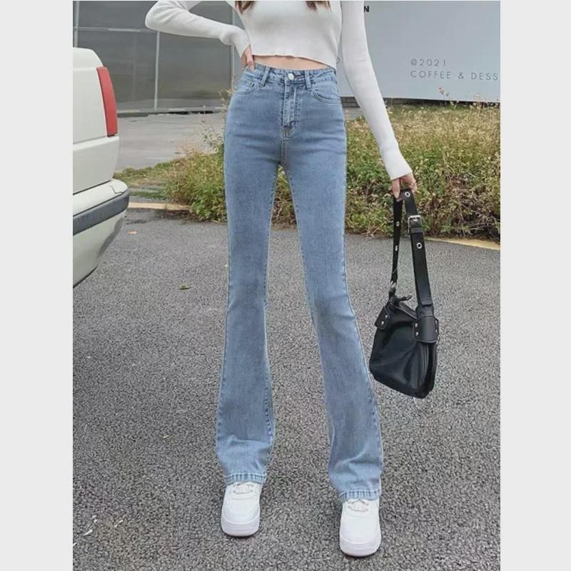 Women's High Waist Light Blue Skinny Flared Jeans - Spring 2025 Slim Fit Floor-Length Design