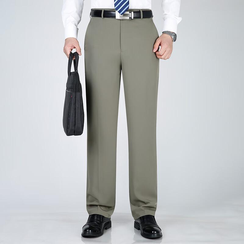 Fengxun Men's Business Casual Straight-Leg Pants