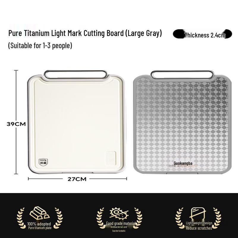 KOBACH Pro Pure Titanium Antibacterial Chopping Board