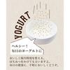 Asamatsu Foods Freeze-Dried Natto Hikiwari 500g Business Use