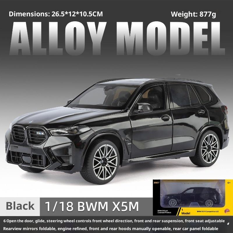 Officially Licensed 1:18 BMW X5M Alloy Car Model Pull-back Toy Vehicle Simulation Diecast Collection Miniature Voiture Boy Gift