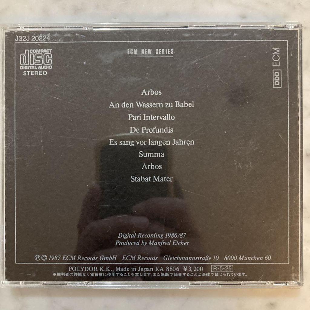 [USED] 4CDs Arvo Pärt