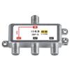 10-3224MHz 3 in 1 Satellite Splitter 3 Way TV Cable Signal Mixer 4K8K SAT/ANT Diplexer Satellite Separation RF Dropshipping
