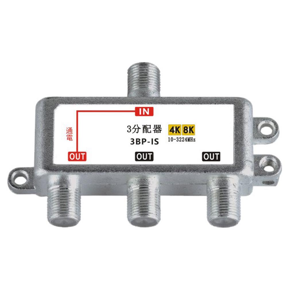 10-3224MHz 3 in 1 Satellite Splitter 3 Way TV Cable Signal Mixer 4K8K SAT/ANT Diplexer Satellite Separation RF Dropshipping