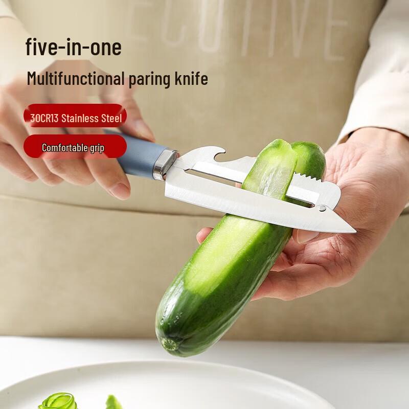 MAXCOOK Nordic Style Multifunctional Peeler