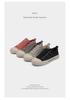 2026 Spring Men's Versatile Canvas Shoes - Fashionable, Comfortable, Low Top Skate Sneakers