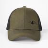 Korean Style Mesh Baseball Cap: Trendy Unisex Duckbill Hat with Hip-Hop Embroidery and Curved Brim