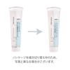 CHIFURE Cleansing Gel 100g Makeup Remover Skin Care Easy Rinse Fragrance-Free