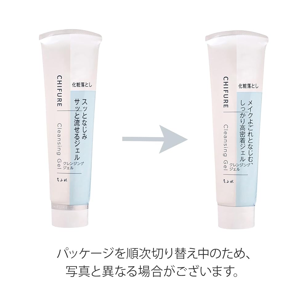 CHIFURE Cleansing Gel 100g Makeup Remover Skin Care Easy Rinse Fragrance-Free
