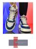 2025 Spring Autumn Kids' High-Top White Shoes for Boys and Girls