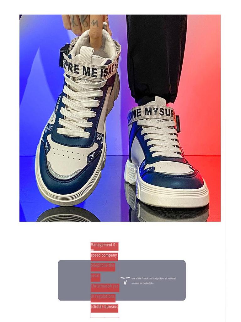 2025 Spring Autumn Kids' High-Top White Shoes for Boys and Girls