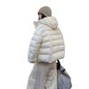 Womens Short Puffer Jacket With Hood 90% White Duck Down Warm Winter Coat Loose Fit Daily Commute