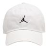 Jordan Logo Embroidered Cotton Baseball Cap Unisex hats White Black HQ1963-100