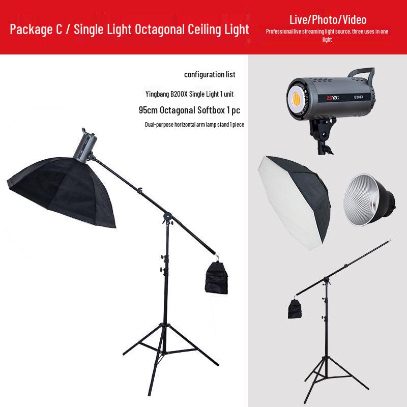 Yingbang 200W Live Broadcast Beauty Soft Light - Ideal for Shooting, Hair Highlights, and Spotlights