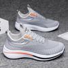 Shoes Men's 2025 New Korean Version Men's Sports Shoes Spring and Autumn Soft-soled Youth Running Shoes Trendy Men's Shoes