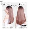 Wig Full Wig Long Straight Wig Natural Gradient Wig Net Included MODE Long Straight Black x White Ash [TefuRe] Semi-Long C-8211BLK-WHT-A