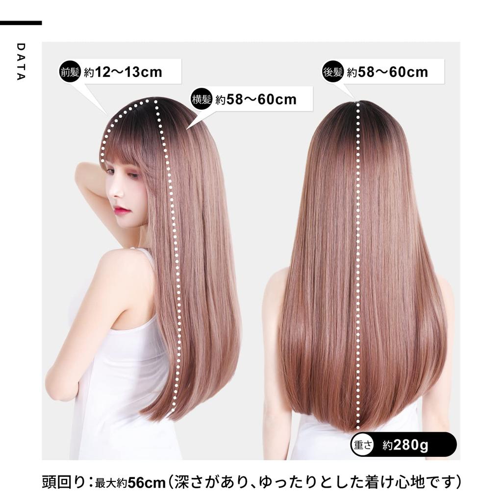 Wig Full Wig Long Straight Wig Natural Gradient Wig Net Included MODE Long Straight Black x White Ash [TefuRe] Semi-Long C-8211BLK-WHT-A