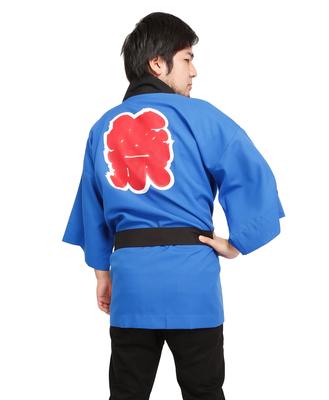 Festival Happy Costume Blue Unisex