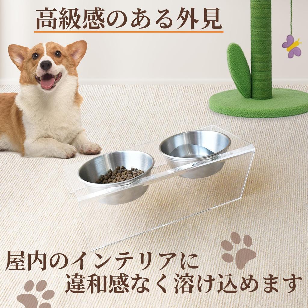 Athvcht Dog Bowl, Pet Feeder, Cat Bowl, Stainless Steel, Acrylic, Pet Feeder Stand with Food Bowl and Stand, 15-Degree Tilt, Shatter-Resistant Cat