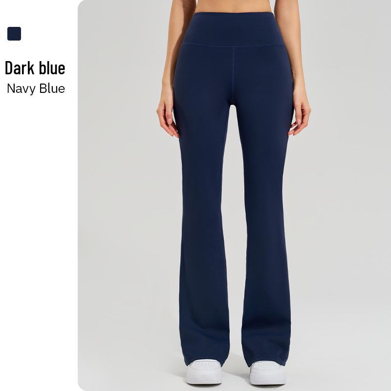 Women's High-Stretch, Bare-Feel Micro-Flare Yoga Pants - Skin-Friendly, No Lines, Good Drape, Casual Bell Bottoms
