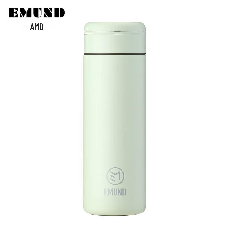 

Aimuide Mini Portable Vacuum Flask