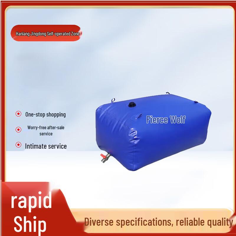 Hanlang Portable Foldable Water Storage Tank