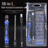 58-in-1 Precision Screwdriver Set with Strong Magnetic Multi-Tool Functionality