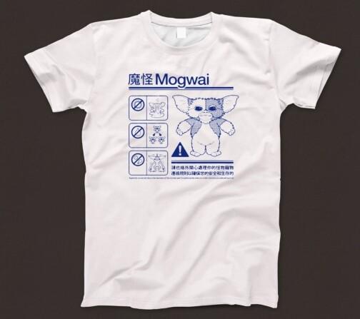26 Mogwai T Shirt 965 Safety Guide Gremlins Comedy Horror Gizmo the Lost Boys Burbs Unisex T-Shirt L