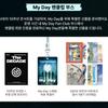 DAY6 The Decade Goyang Final Concert Fan Club, Admission Gift